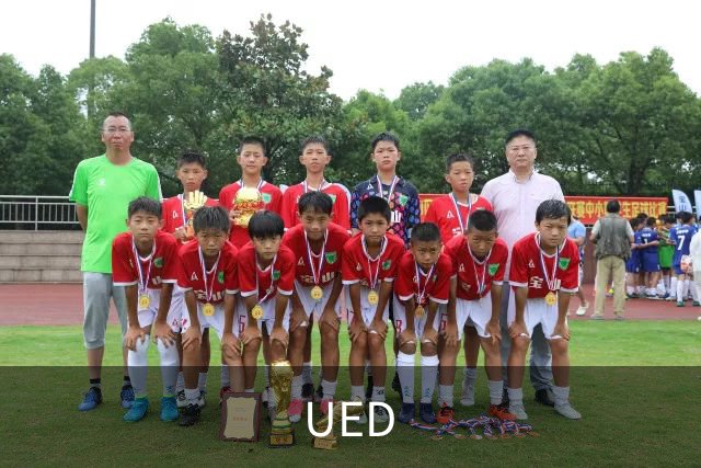 UED